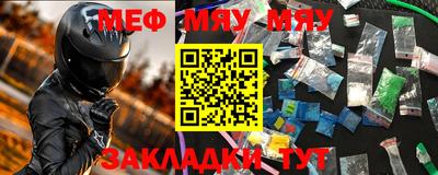 мдпв Ликино-Дулёво