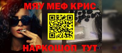 СК Кумертау