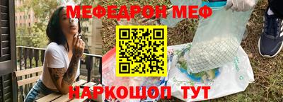 СК Кумертау
