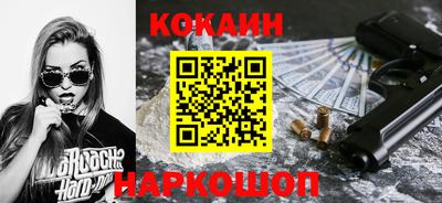герыч Кулебаки