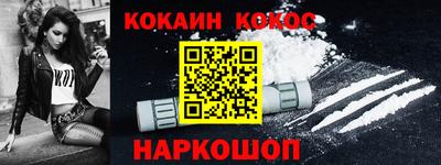 стаф Кунгур