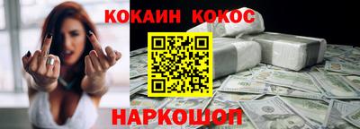 СК Кумертау