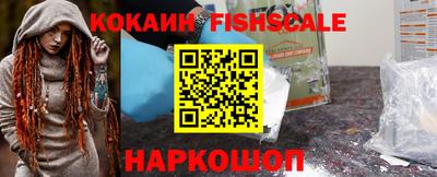 стаф Кунгур