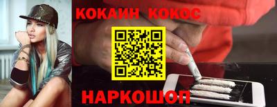 СК Кумертау