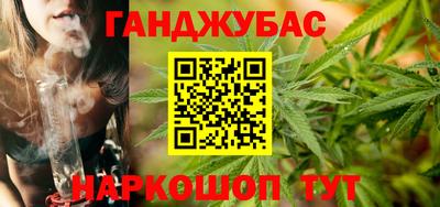 прущие крисы Лесосибирск