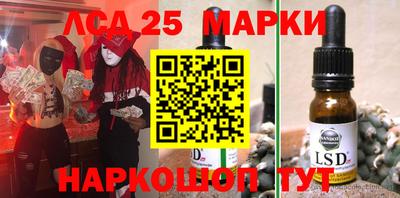 стаф Кунгур