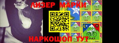 стаф Кунгур