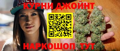 герыч Кулебаки