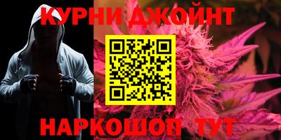 герыч Кулебаки
