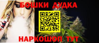 стаф Кунгур