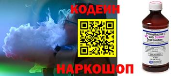 герыч Кулебаки