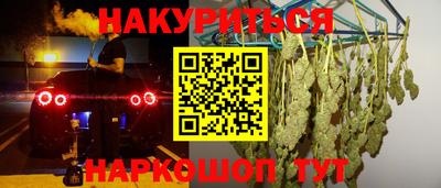 СК Кумертау
