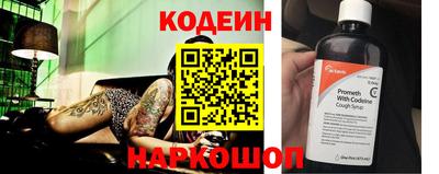 СК Кумертау