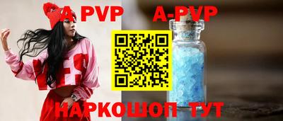 СК Кумертау