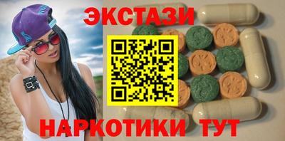 герыч Кулебаки