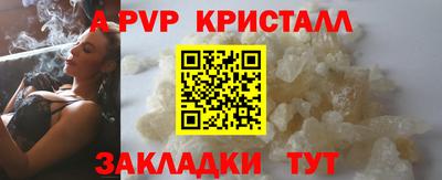 СК Кумертау