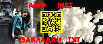 стаф Кунгур