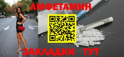 мдпв Ликино-Дулёво