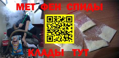 герыч Кулебаки