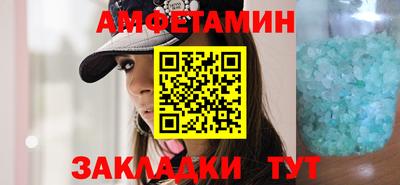 стаф Кунгур