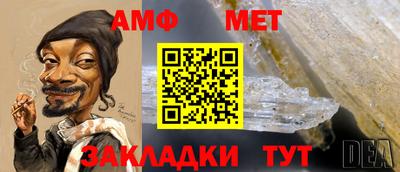 СК Кумертау