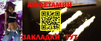 круглые Ливны