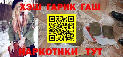 стаф Кунгур