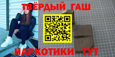 круглые Ливны