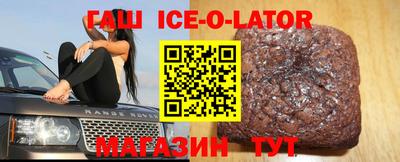 мдпв Ликино-Дулёво