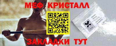 герыч Кулебаки