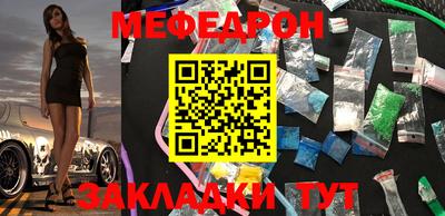 герыч Кулебаки
